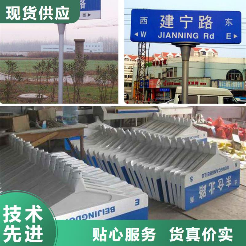 八角立柱路口碑好