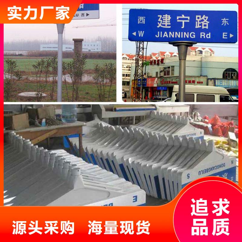 路靠谱厂家