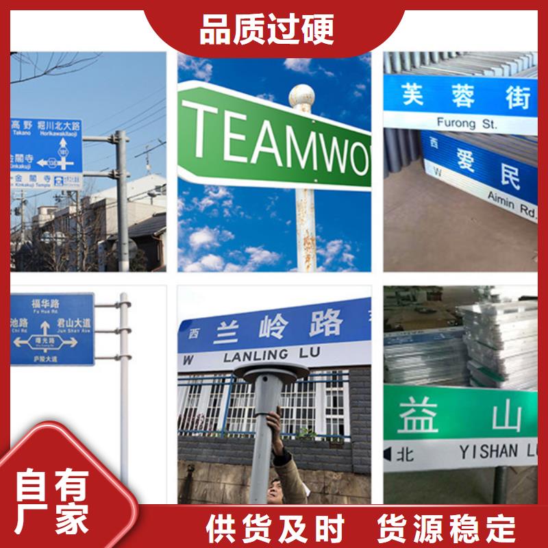 F型路厂家报价