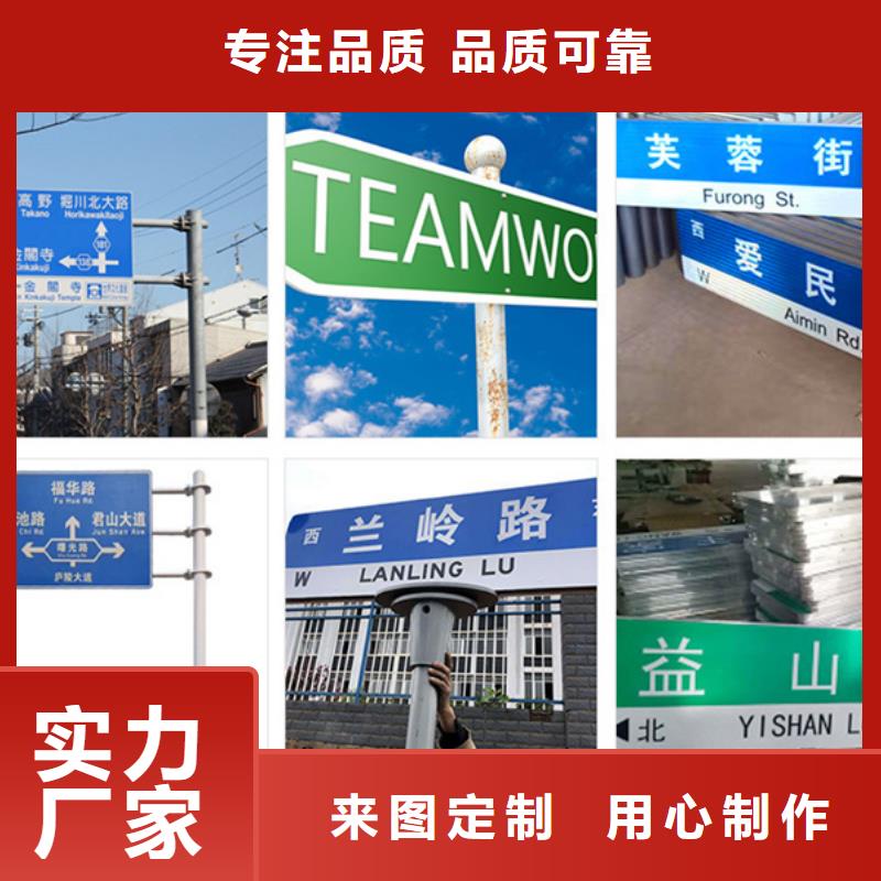 第五代路免费咨询
