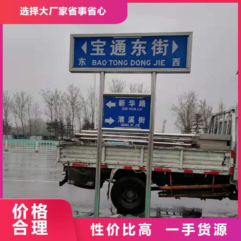 公路路生产基地