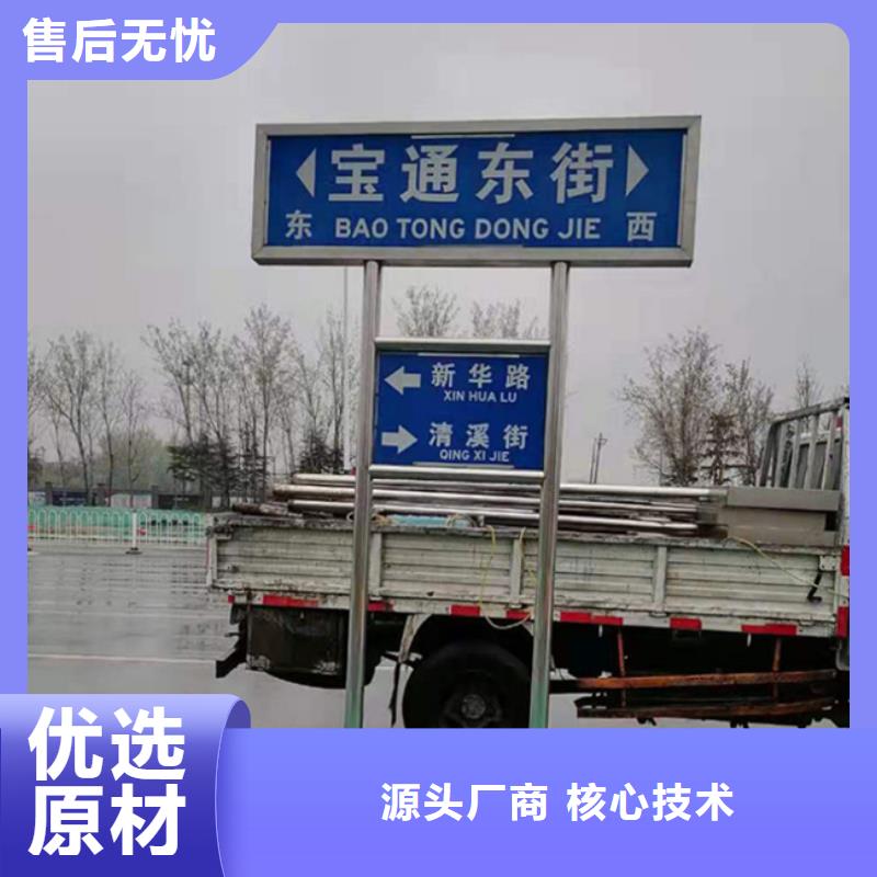 公路路价格优惠