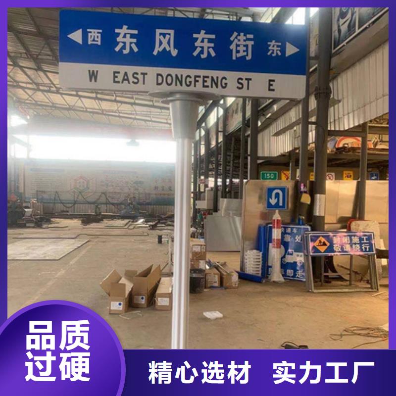 路生产厂家