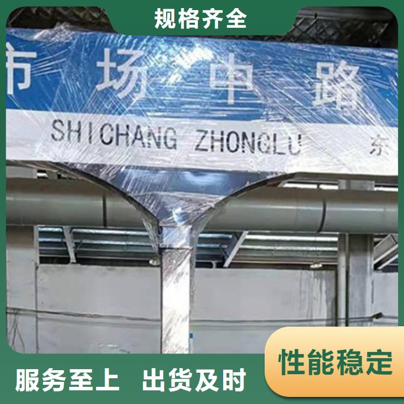 不锈钢路在线报价