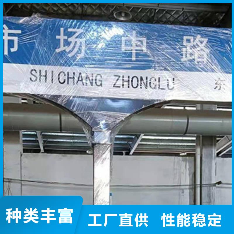 路出厂价格