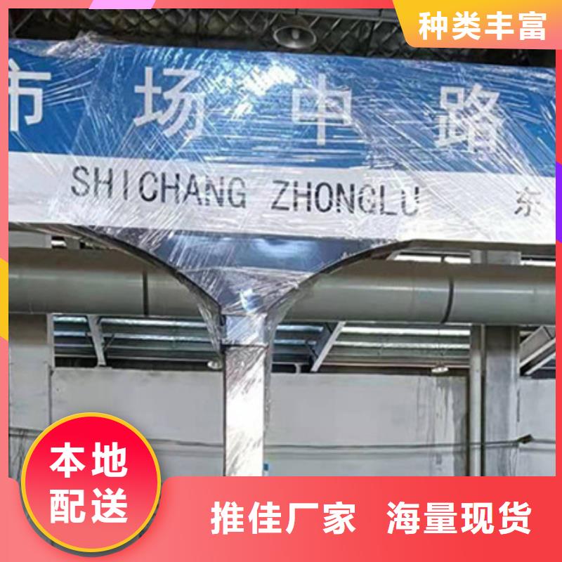 F型路电话