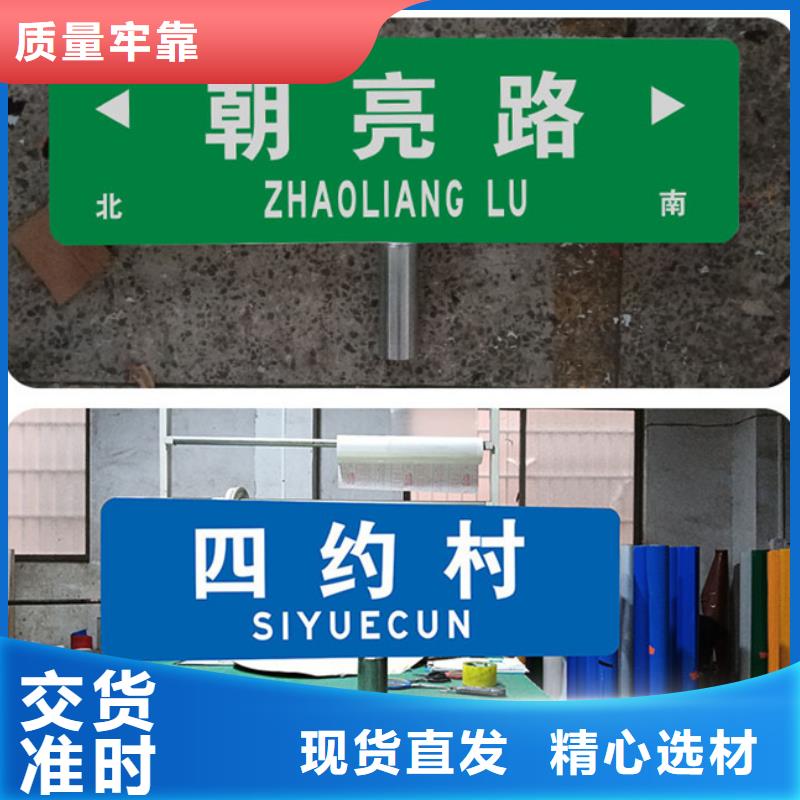 F型路业内好评