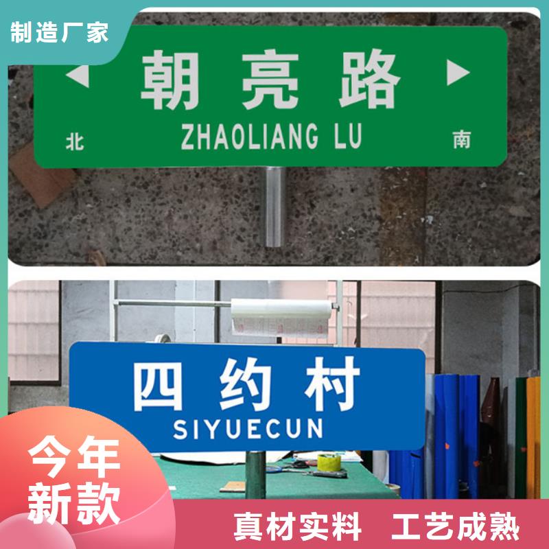 多方向路高性价比