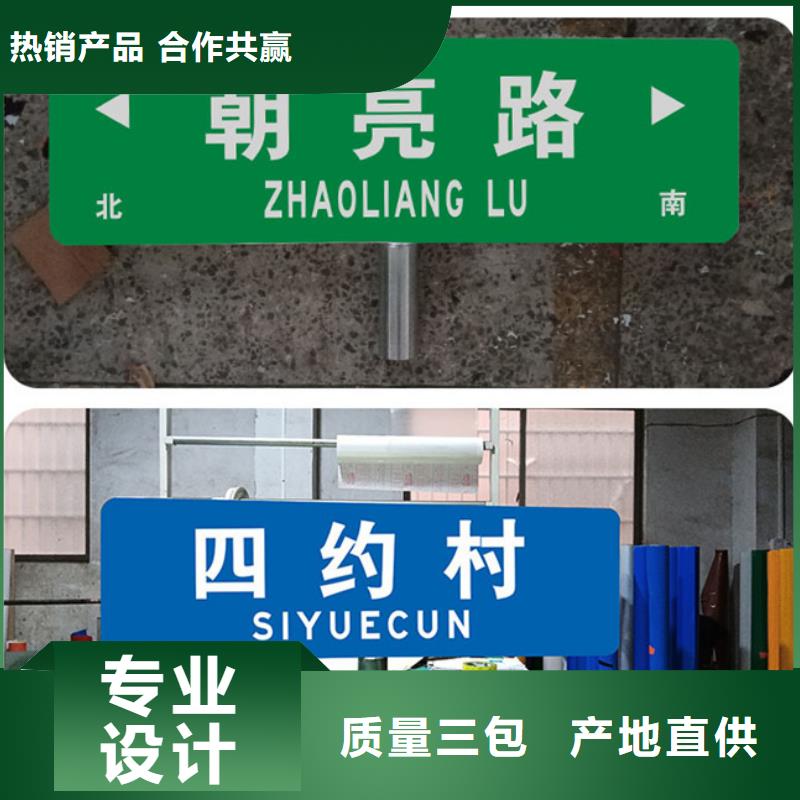 F型路实力老厂