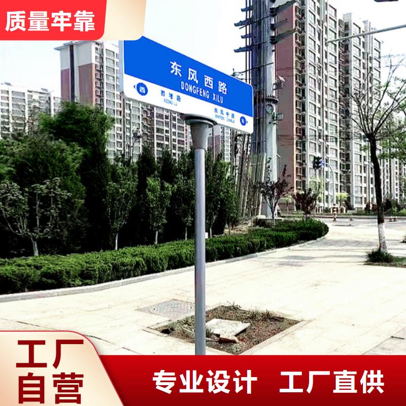 公路标识牌品质优