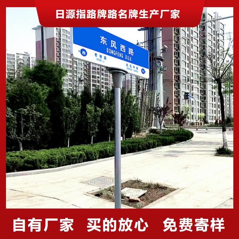 街道路可定制