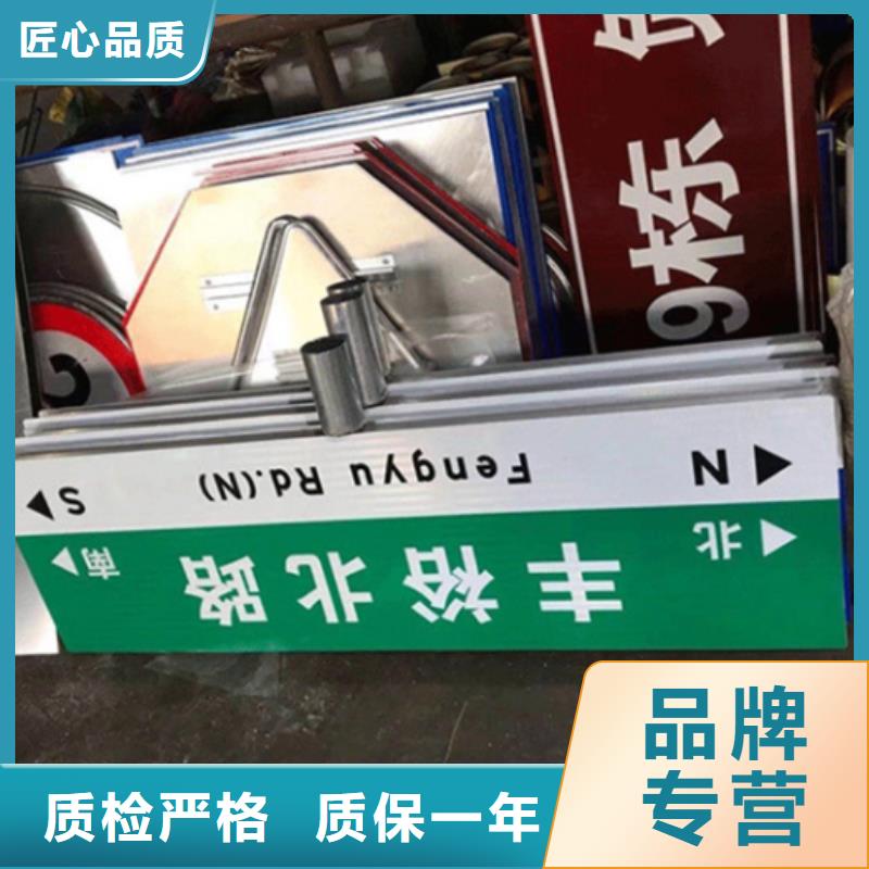 道路路上门服务