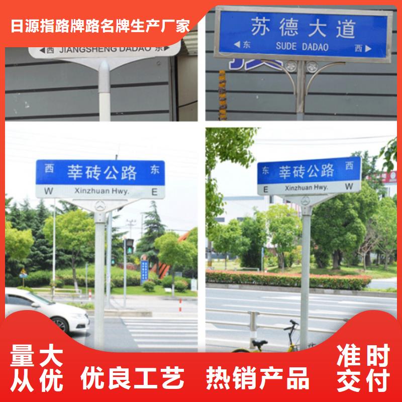 路经久耐用