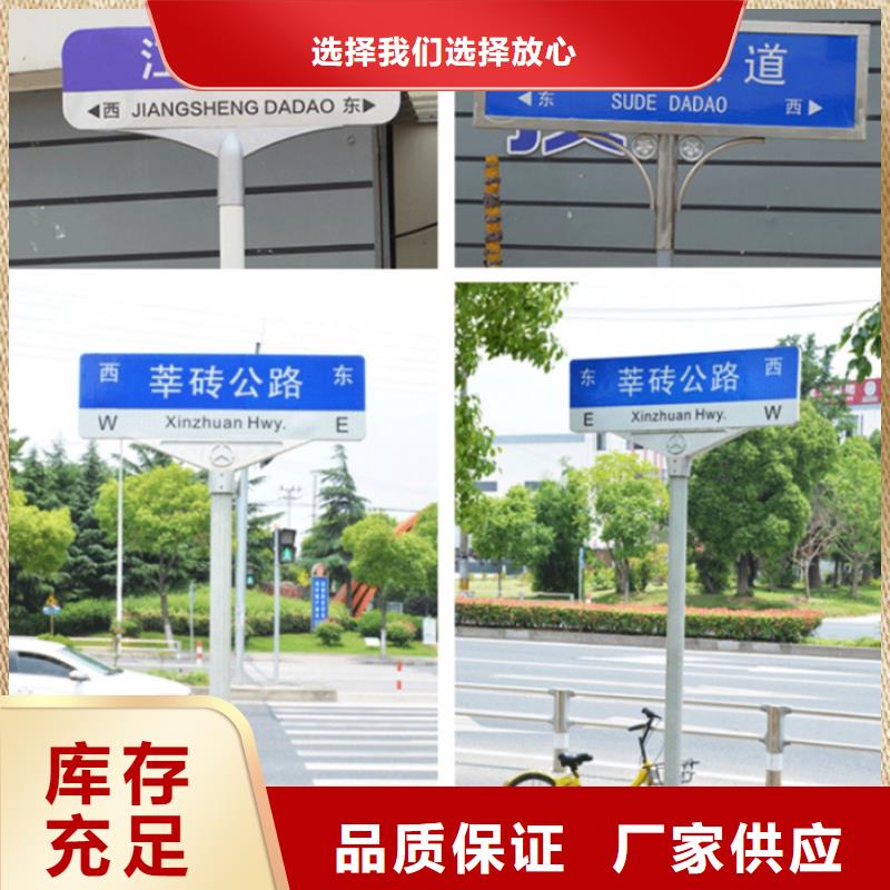 不锈钢路厂家报价