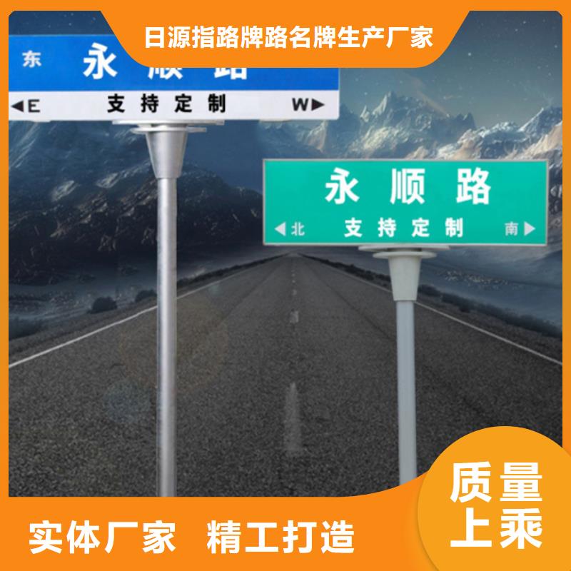 不锈钢路厂家报价