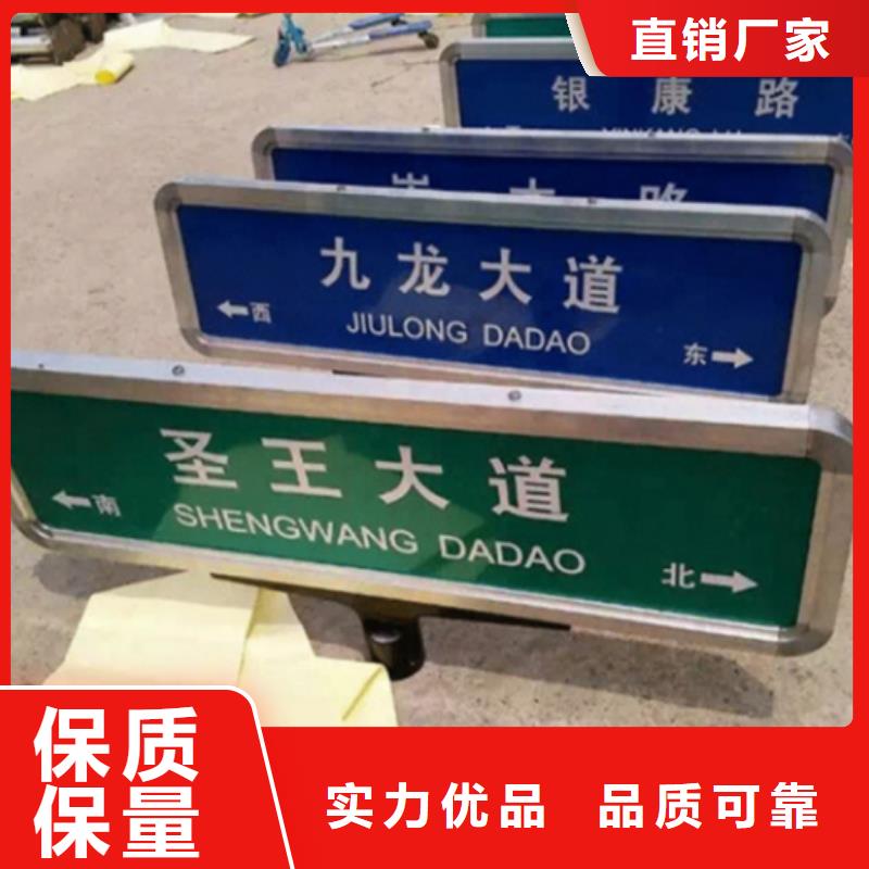 路价格公道