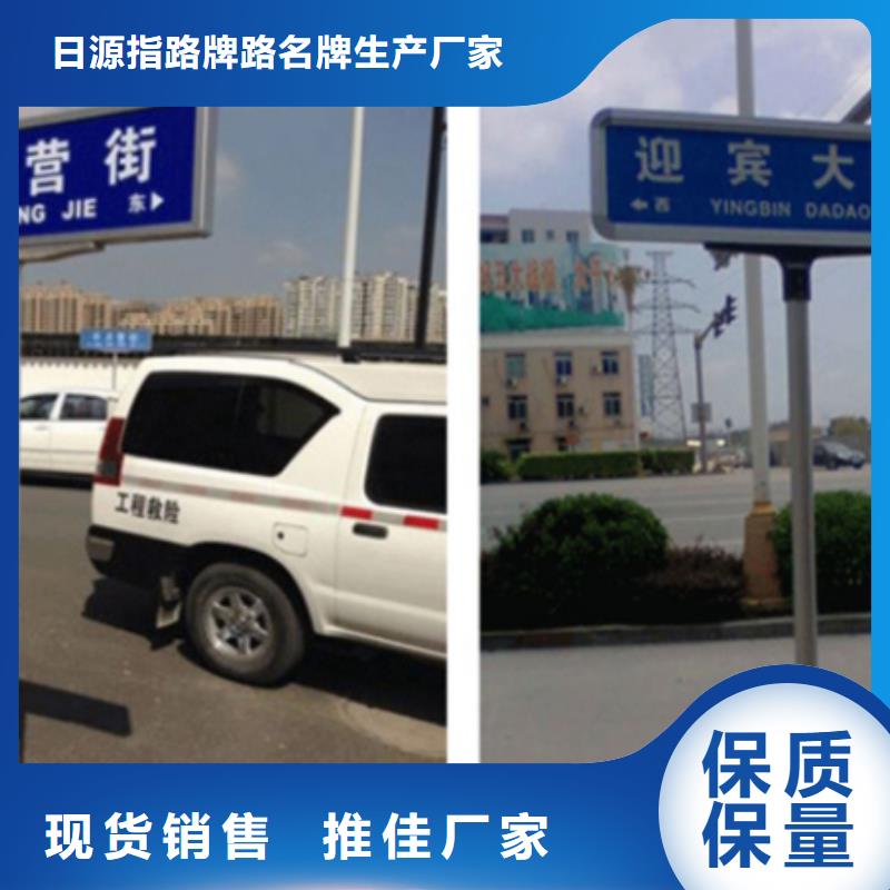 不锈钢路厂家报价