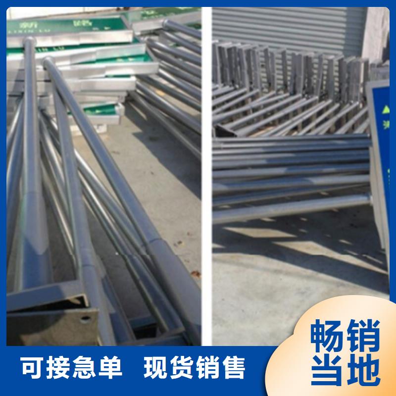 公路标识牌批发零售
