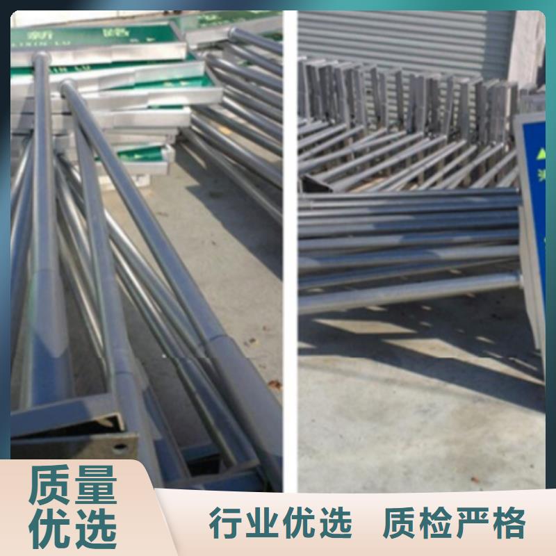 道路标志牌个性化定制