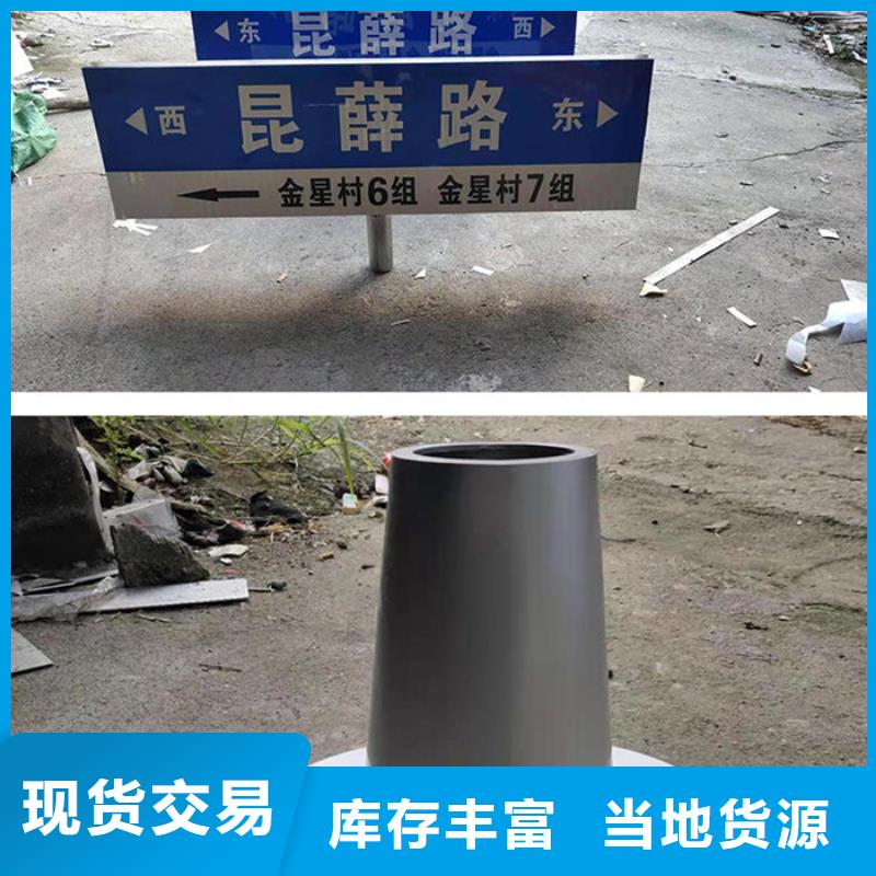道路指示牌厂家