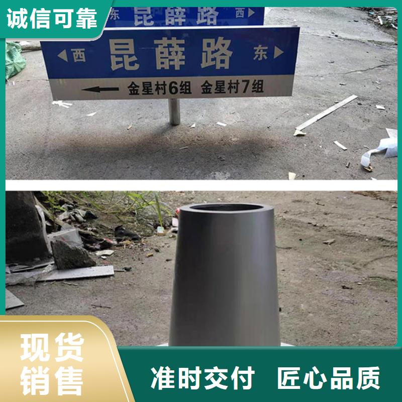 路价格