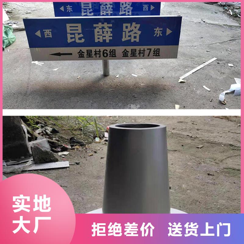 公路指路牌批发