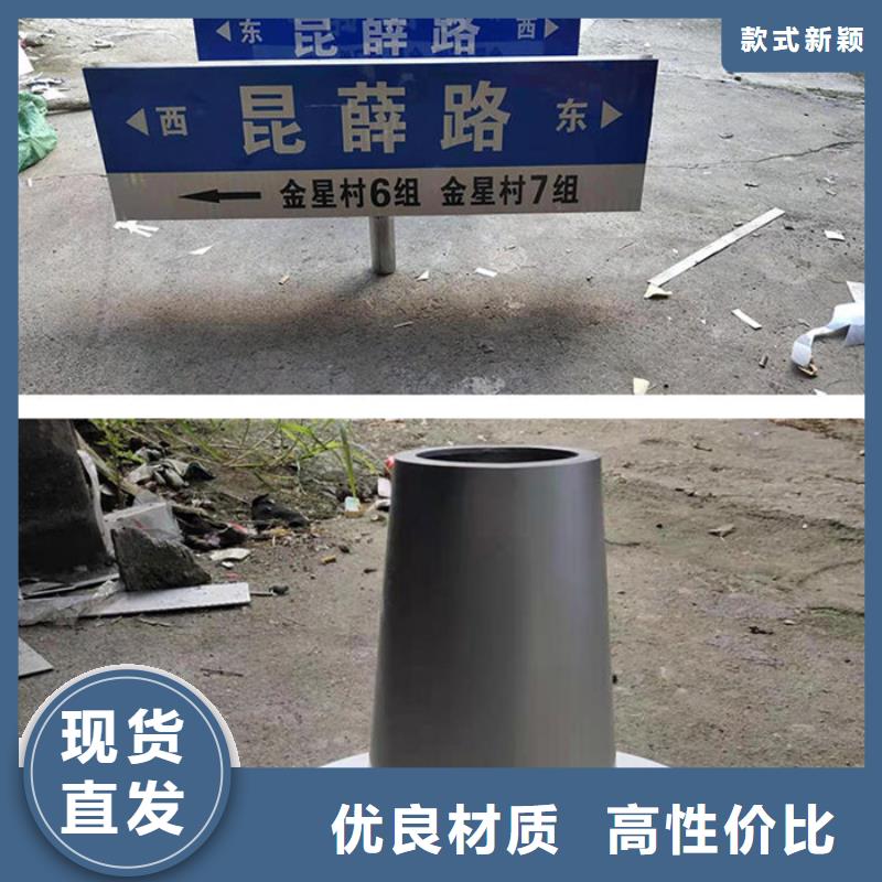 路为您服务