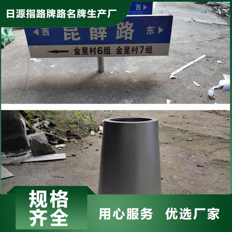 道路标识牌价格实惠
