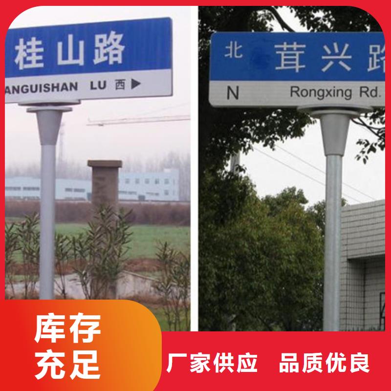 F型路实力老厂