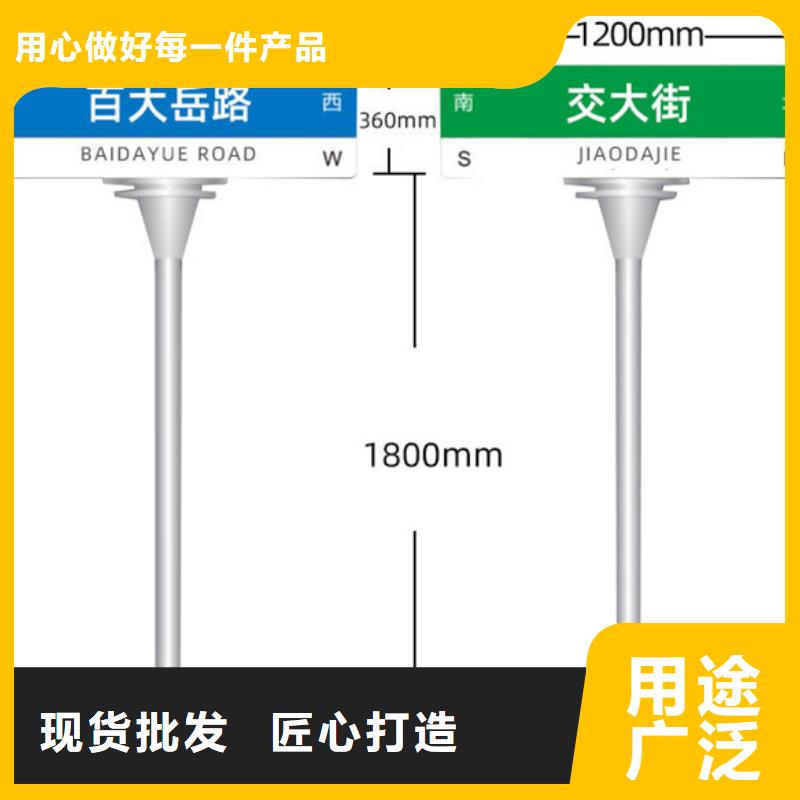 T型路价格公道