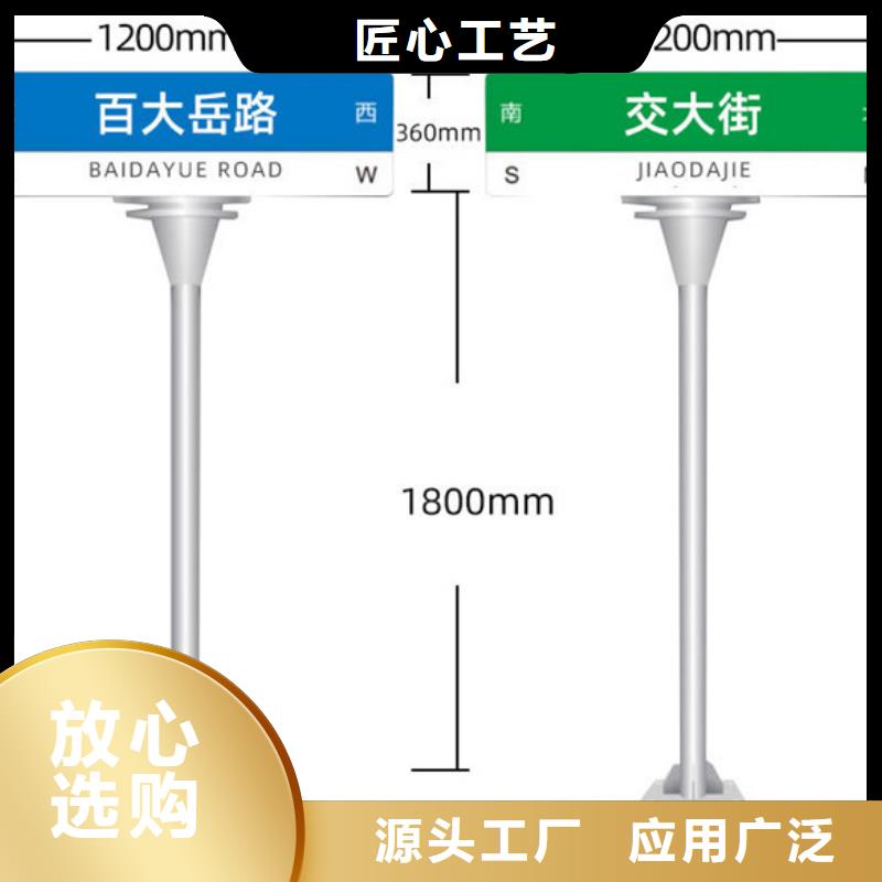 城市路终身质保