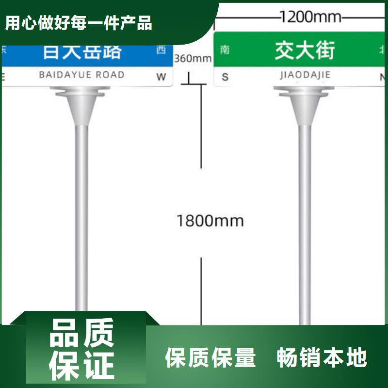 路承诺守信