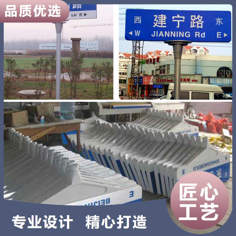 公路路畅销全国