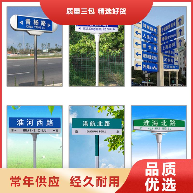 T型路本地送货上门