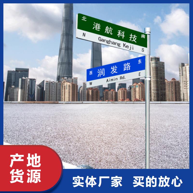 路发货快