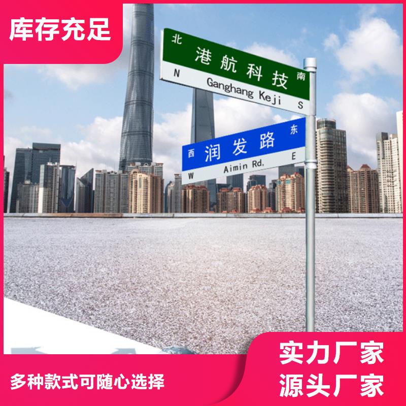 路价格合理