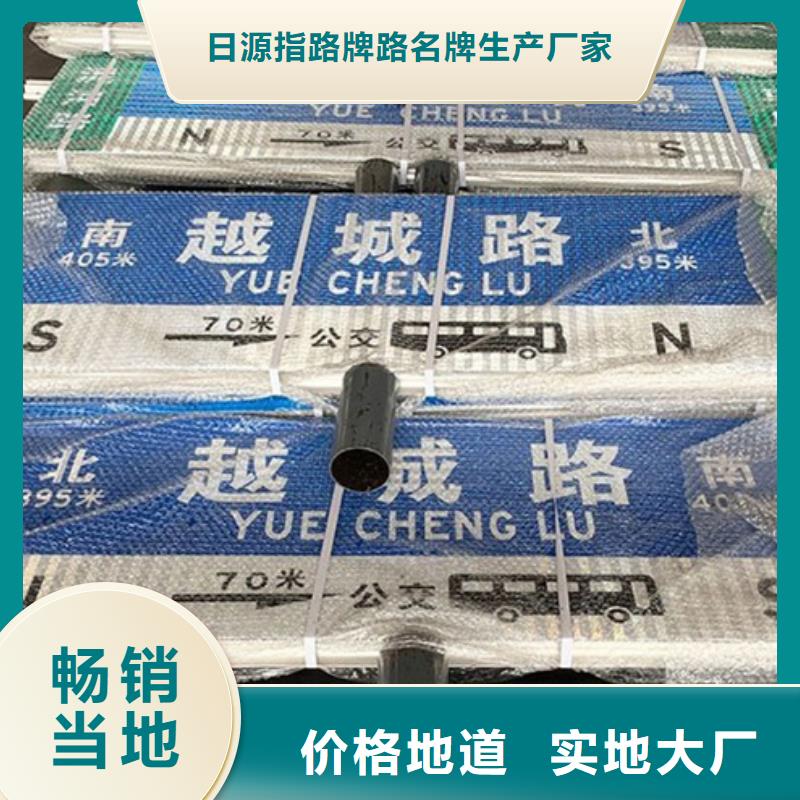 F型路直销价格