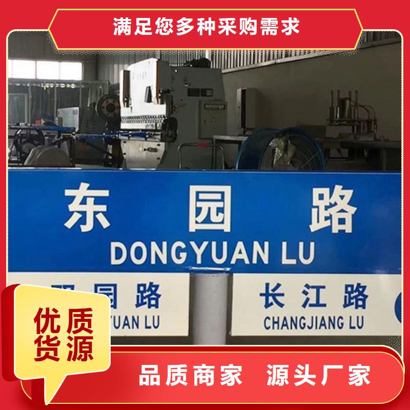 F型路电话