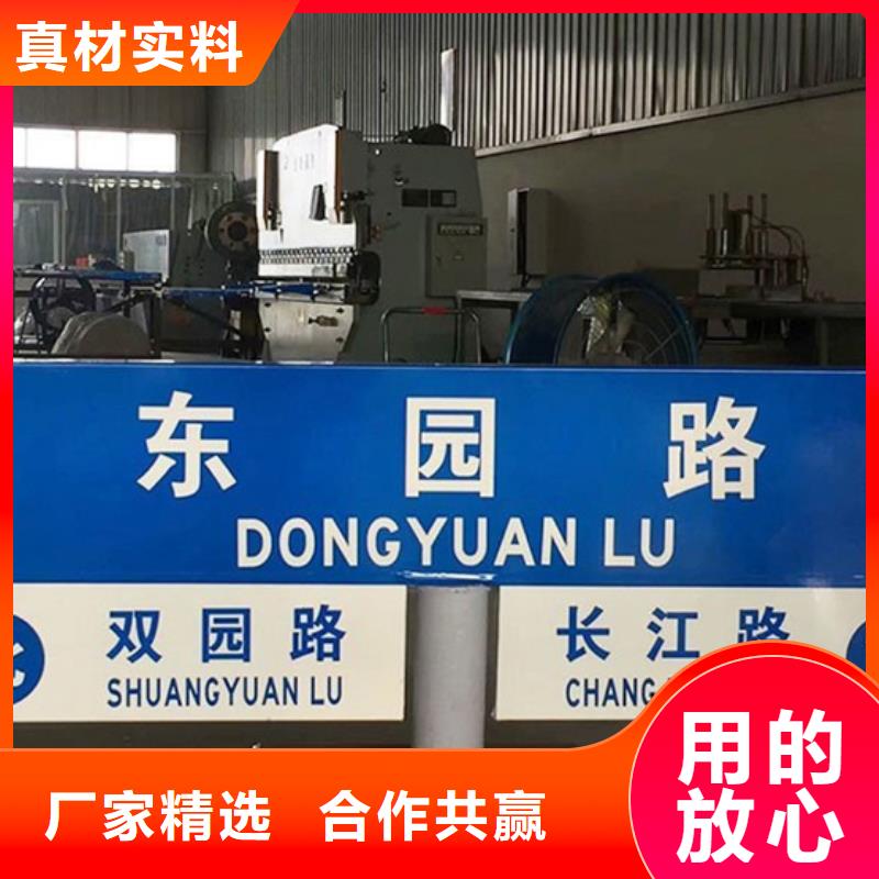 路批发