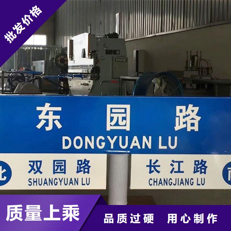 指路牌询问报价
