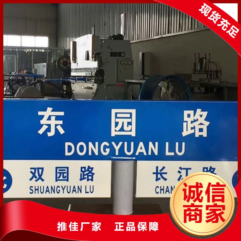 公路路生产基地