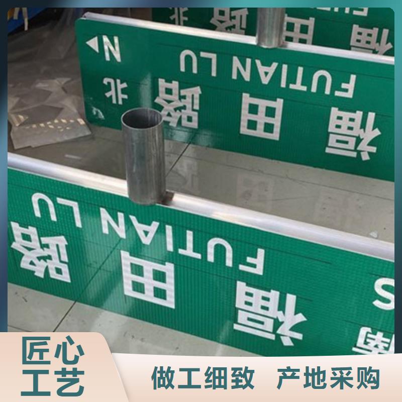 路批发