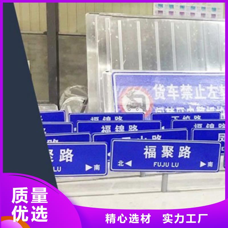 第四代路厂家供应