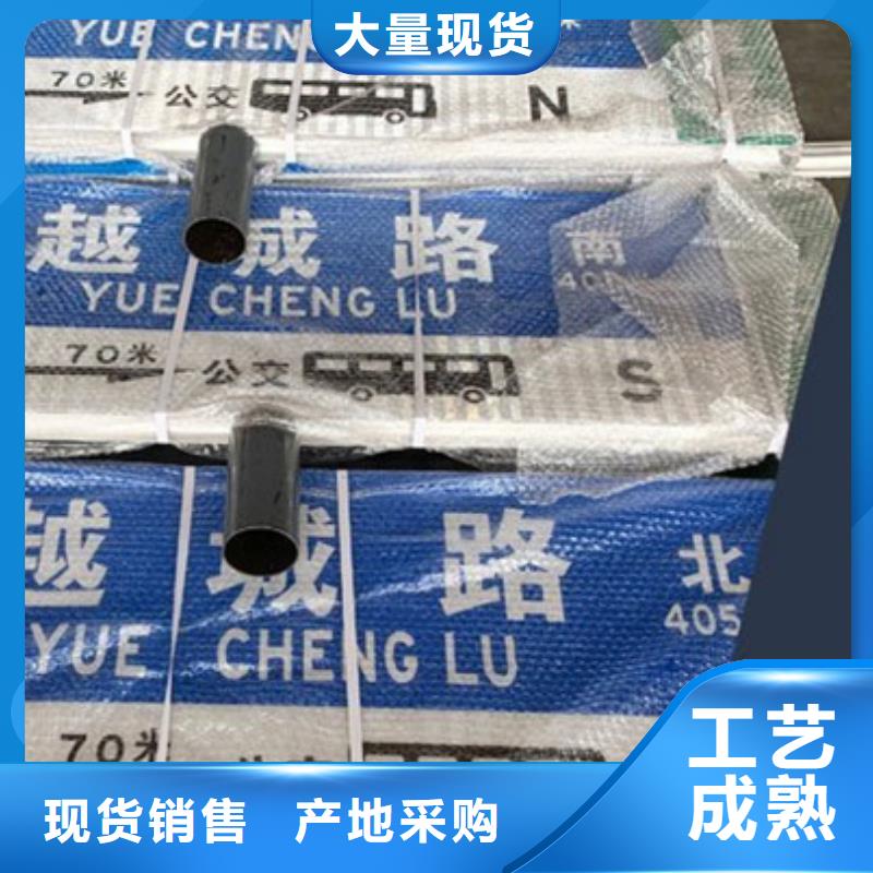 指路牌品牌厂家