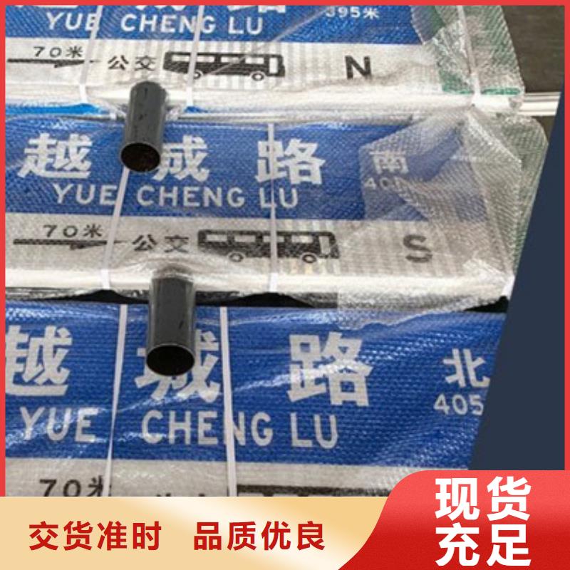 道路标识牌批发