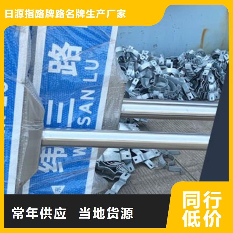 不锈钢路厂家报价