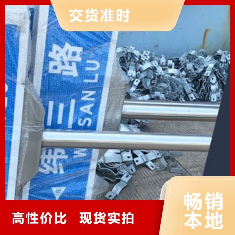 路为您服务