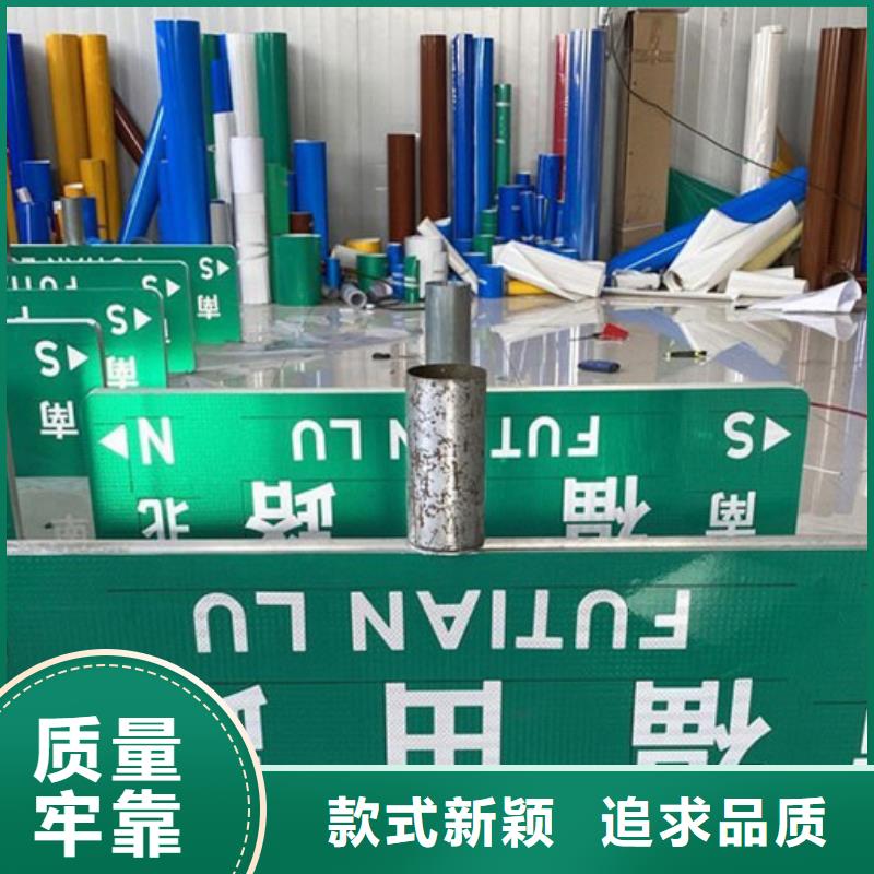 不锈钢路批发零售