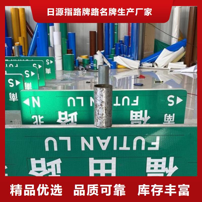 多方向路实力老厂