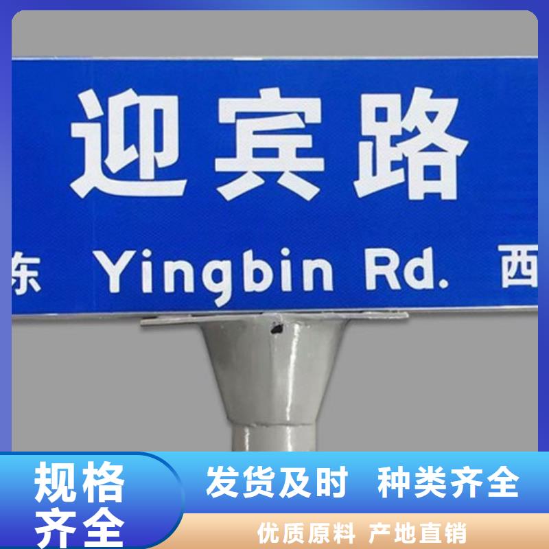 第五代路畅销全国